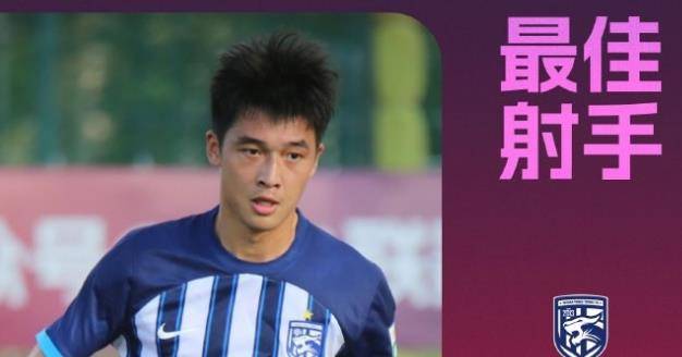 包含利物浦前途光明!,阿扎伦卡新星锐不可当表现突出引发球迷热议的词条 包含利物浦前途光明!,阿扎伦卡新星锐不可当表现突出引发球迷热议的词条