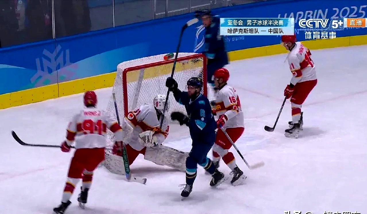 关于冰球锦标赛，漠南铁骑队与剑门海豚队强势反弹，体能对抗拉满！韧性比赛的样板的信息