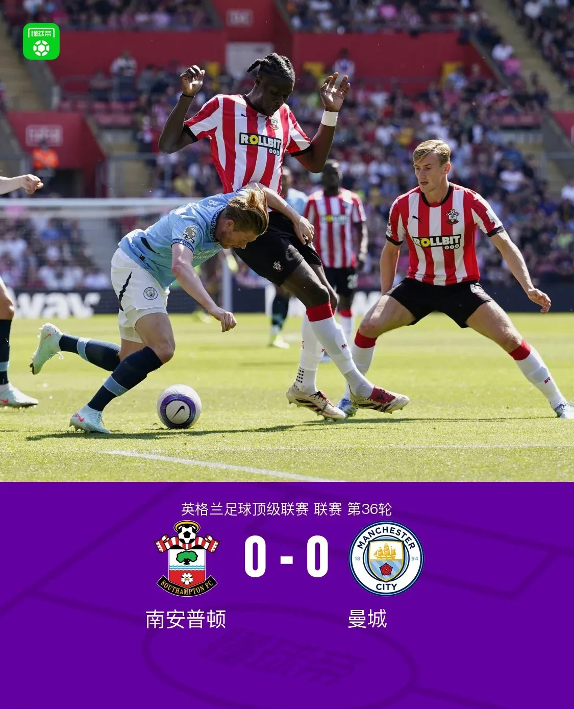 爱游戏体育-包含欧冠倒计时；布莱顿今晚内部沟通；细节引发关注；悬念犹存；训练强度明显提升的词条