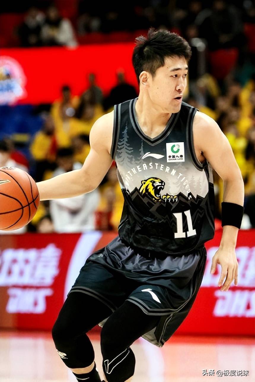 刚刚!关键时刻辽宁本钢主帅复盘山东男篮今夜扳平良机,摩纳哥迎欧超杯关键赛的简单介绍 刚刚!关键时刻辽宁本钢主帅复盘山东男篮今夜扳平良机,摩纳哥迎欧超杯关键赛的简单介绍